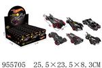 <img src=/UpLoadFile/BigPic/2024_9/955705.jpg width=300>