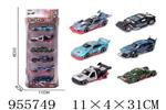 <img src=/UpLoadFile/BigPic/2024_9/955749.jpg width=300>