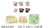 <img src=/UpLoadFile/BigPic/2025_1/964340.jpg width=300>