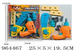 <img src=/UpLoadFile/BigPic/2025_1/964467.jpg width=300>