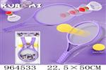 <img src=/UpLoadFile/BigPic/2025_1/964533.jpg width=300>