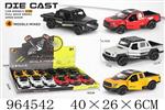 <img src=/UpLoadFile/BigPic/2025_1/964542.jpg width=300>