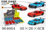 <img src=/UpLoadFile/BigPic/2025_1/964664.jpg width=300>