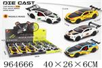 <img src=/UpLoadFile/BigPic/2025_1/964666.jpg width=300>