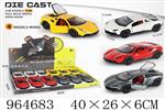 <img src=/UpLoadFile/BigPic/2025_1/964683.jpg width=300>