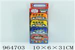 <img src=/UpLoadFile/BigPic/2025_1/964703.jpg width=300>