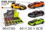 <img src=/UpLoadFile/BigPic/2025_1/964780.jpg width=300>