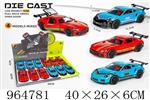 <img src=/UpLoadFile/BigPic/2025_1/964781.jpg width=300>