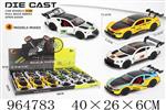 <img src=/UpLoadFile/BigPic/2025_1/964783.jpg width=300>