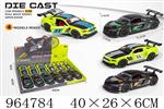 <img src=/UpLoadFile/BigPic/2025_1/964784.jpg width=300>