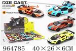 <img src=/UpLoadFile/BigPic/2025_1/964785.jpg width=300>