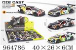 <img src=/UpLoadFile/BigPic/2025_1/964786.jpg width=300>