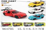 <img src=/UpLoadFile/BigPic/2025_1/964795.jpg width=300>
