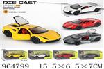 <img src=/UpLoadFile/BigPic/2025_1/964799.jpg width=300>