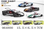 <img src=/UpLoadFile/BigPic/2025_1/964800.jpg width=300>
