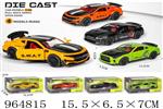 <img src=/UpLoadFile/BigPic/2025_1/964815.jpg width=300>
