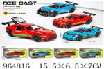 <img src=/UpLoadFile/BigPic/2025_1/964816.jpg width=300>