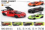 <img src=/UpLoadFile/BigPic/2025_1/964841.jpg width=300>