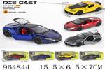 <img src=/UpLoadFile/BigPic/2025_1/964844.jpg width=300>