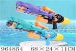 <img src=/UpLoadFile/BigPic/2025_1/964854.jpg width=300>