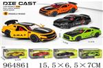 <img src=/UpLoadFile/BigPic/2025_1/964861.jpg width=300>