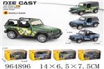 <img src=/UpLoadFile/BigPic/2025_1/964896.jpg width=300>