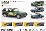 <img src=/UpLoadFile/BigPic/2025_1/964899.jpg width=300>