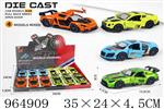 <img src=/UpLoadFile/BigPic/2025_1/964909.jpg width=300>