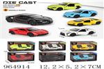 <img src=/UpLoadFile/BigPic/2025_1/964914.jpg width=300>