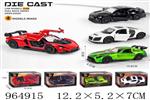 <img src=/UpLoadFile/BigPic/2025_1/964915.jpg width=300>