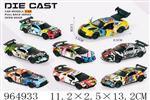 <img src=/UpLoadFile/BigPic/2025_1/964933.jpg width=300>