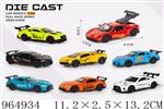 <img src=/UpLoadFile/BigPic/2025_1/964934.jpg width=300>