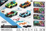 <img src=/UpLoadFile/BigPic/2025_1/964935.jpg width=300>
