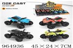<img src=/UpLoadFile/BigPic/2025_1/964936.jpg width=300>