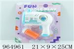 <img src=/UpLoadFile/BigPic/2025_1/964961.jpg width=300>