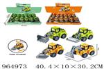 <img src=/UpLoadFile/BigPic/2025_1/964973.jpg width=300>