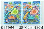 <img src=/UpLoadFile/BigPic/2025_1/965066.jpg width=300>