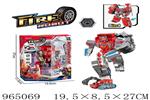 <img src=/UpLoadFile/BigPic/2025_1/965069.jpg width=300>