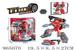 <img src=/UpLoadFile/BigPic/2025_1/965070.jpg width=300>