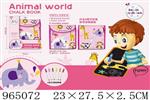 <img src=/UpLoadFile/BigPic/2025_1/965072.jpg width=300>