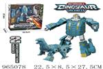 <img src=/UpLoadFile/BigPic/2025_1/965078.jpg width=300>