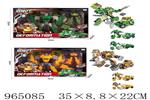 <img src=/UpLoadFile/BigPic/2025_1/965085.jpg width=300>