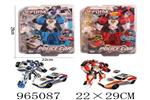 <img src=/UpLoadFile/BigPic/2025_1/965087.jpg width=300>