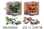 <img src=/UpLoadFile/BigPic/2025_1/965089.jpg width=300>