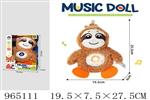 <img src=/UpLoadFile/BigPic/2025_1/965111.jpg width=300>