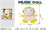 <img src=/UpLoadFile/BigPic/2025_1/965112.jpg width=300>