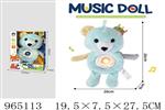 <img src=/UpLoadFile/BigPic/2025_1/965113.jpg width=300>