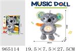 <img src=/UpLoadFile/BigPic/2025_1/965114.jpg width=300>