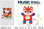 <img src=/UpLoadFile/BigPic/2025_1/965115.jpg width=300>