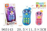 <img src=/UpLoadFile/BigPic/2025_1/965143.jpg width=300>